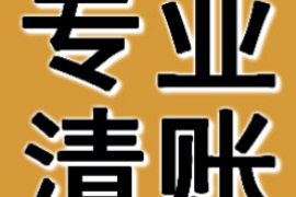 枣阳讨债公司成功追回消防工程公司欠款108万成功案例